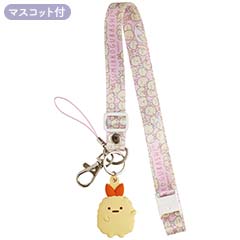 検索結果一覧 - サンエックスネットショップ