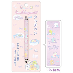 タッチペン（すみっコぐらし・ゆめかわ）