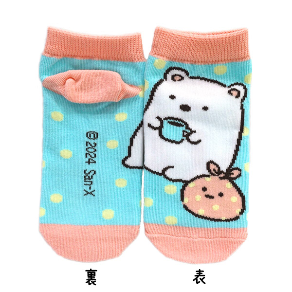 ݂R炵 LbY\bNXihbgE낭܁j1