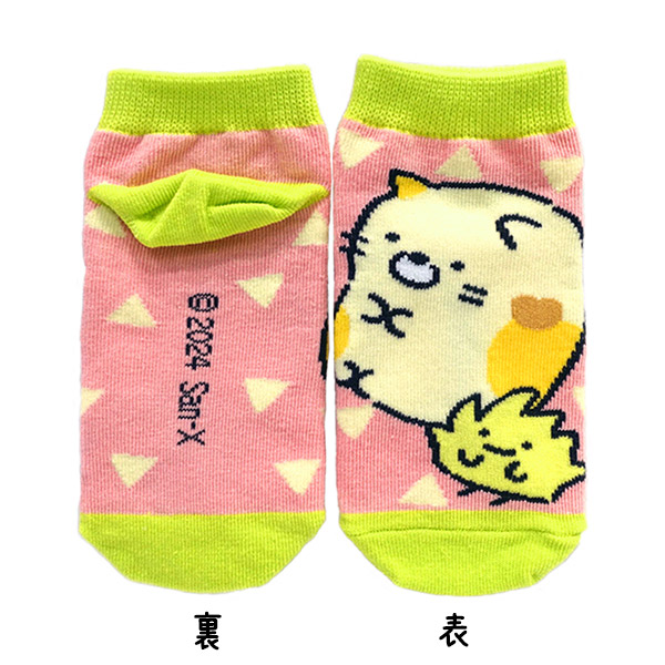 ݂R炵 LbY\bNXi񂩂E˂j1