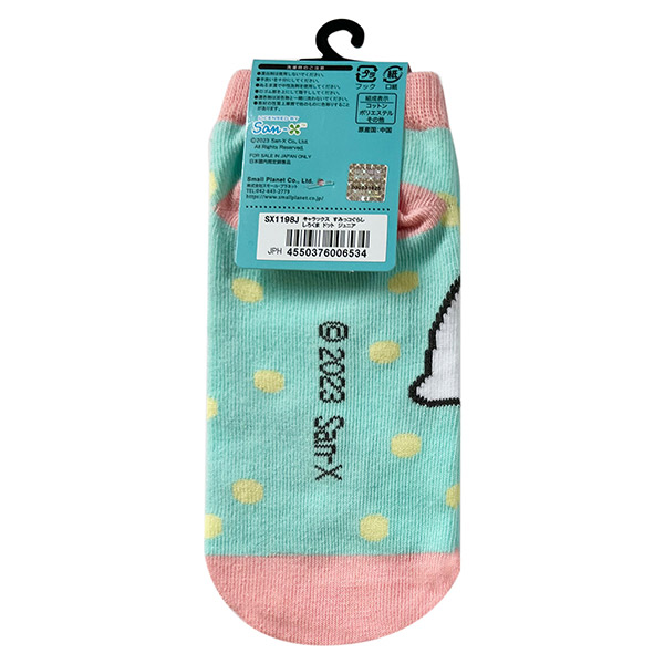 ݂R炵 WjA\bNXihbgE낭܁j1