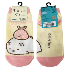 すみっコぐらし ジュニアソックス（ごろん・しろくま）