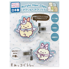 すみっコぐらし オーロラアクリルヘアクリップ（天使なえびてんアイドル・えびふらいのしっぽ＆えびてんのしっぽ）