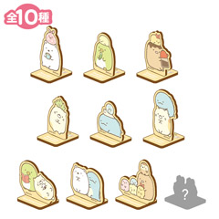 すみっコぐらし 木のスタンドスタンプコレクション（スタンダード）
