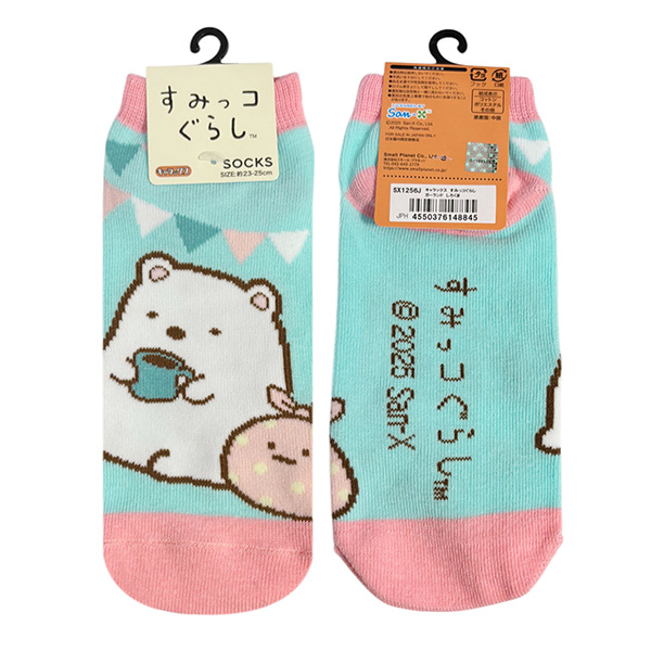݂R炵 \bNXi낭܁EK[hj