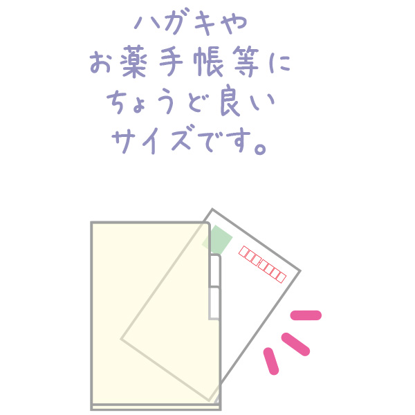 A5CfbNXz_[i݂R炵E{j1