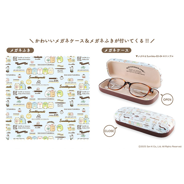 ݂R炵 KliNVbNEubN}bg×zCgS[hj5