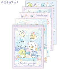 メモパッド（ぺんぎんラグーン・A）