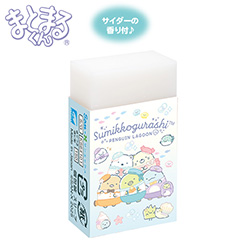 まとまるくん（ぺんぎんラグーン・A）