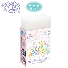 まとまるくん（ぺんぎんラグーン・B）