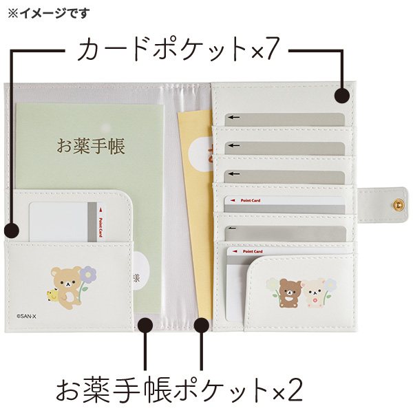 蒠P[Xi݂R炵j2