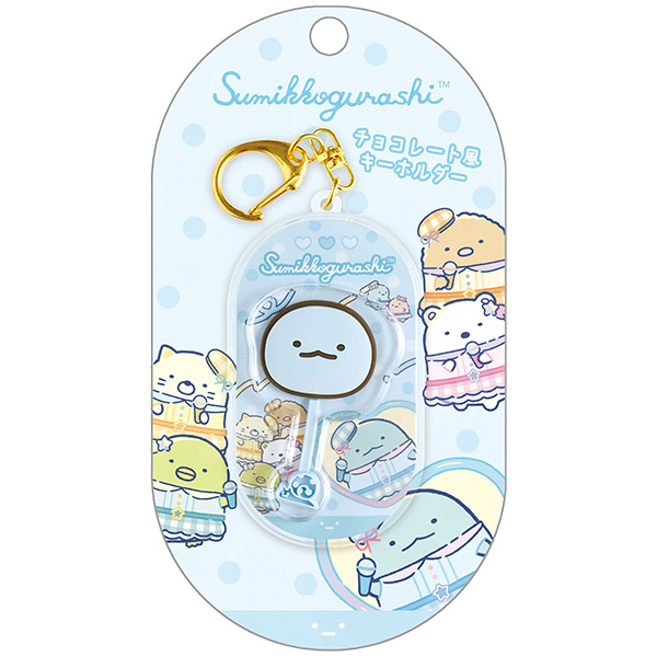 �`���R���[�g���L�[�z���_�[�i�Ƃ����j