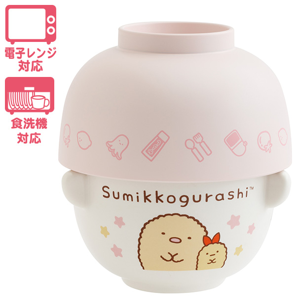 񂨂ZbgiƂ񂩂тӂ炢̂ہj