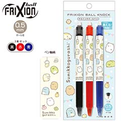 検索結果一覧 - サンエックスネットショップ