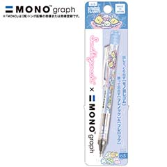 モノグラフシャープペンシル（すみっコぐらし・夢みるしっぽず（B））
