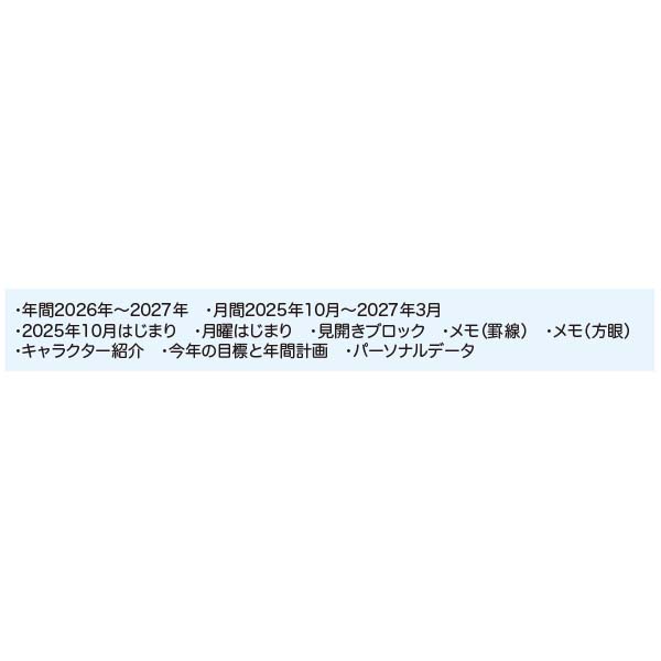 Ƃ蒠Chi|Pbgji݂R炵EhbgGj8