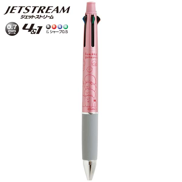 WFbgXg[41i݂R炵EX^_[hj