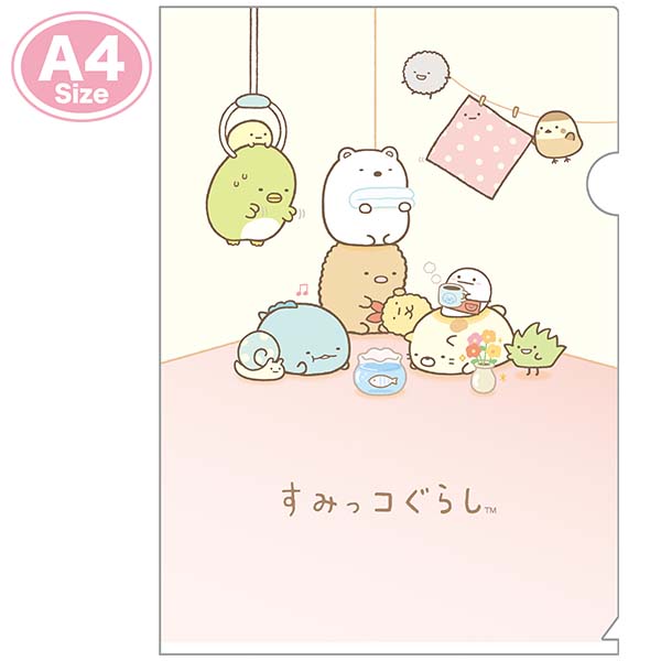 NAz_[i݂R炵EX^_[hj