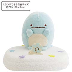 スマホスタンドぬいぐるみ（とかげ）