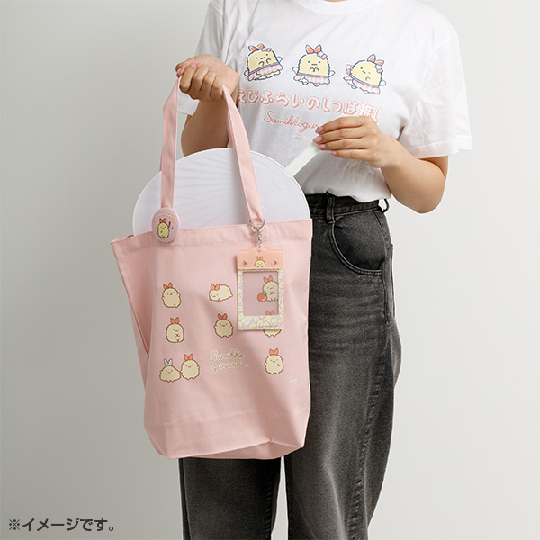 ���݂��R���炵 �g�[�g�o�b�O�i���낭�܁E�i�`�������j3