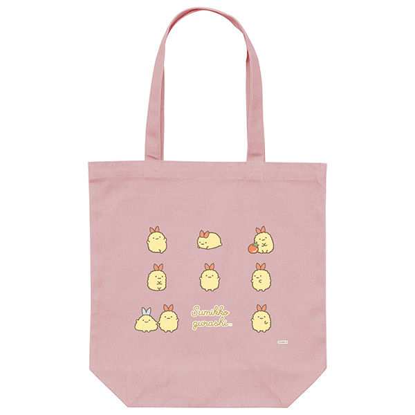 ���݂��R���炵 �g�[�g�o�b�O�i���тӂ炢�̂����ہE�I�t�s���N�j