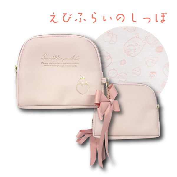 ���݂��R���炵 �}���`�|�[�`�i���тӂ炢�̂����ہj