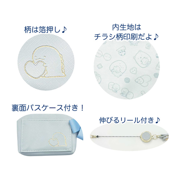 ���݂��R���炵 ���[���p�X�|�[�`�i�Ƃ����j1