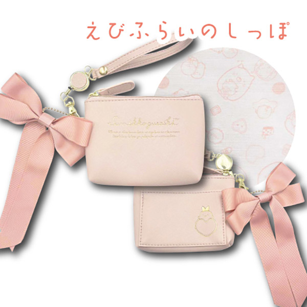 ���݂��R���炵 ���[���p�X�|�[�`�i���тӂ炢�̂����ہj