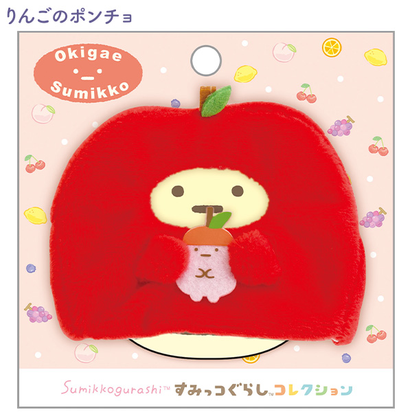 ݂Rit[cp[[E񂲂̃|`j