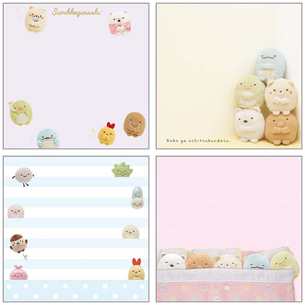 XNGAiʂtHgV[YE݂R炵j1