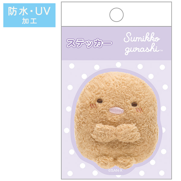 �X�e�b�J�[�i�ʂ��t�H�g�V���[�Y�E�Ƃ񂩂j