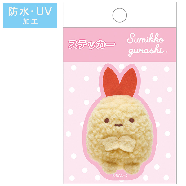 �X�e�b�J�[�i�ʂ��t�H�g�V���[�Y�E���тӂ炢�̂����ہj