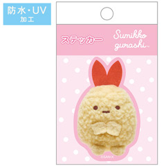 ステッカー（ぬいフォトシリーズ・えびふらいのしっぽ）