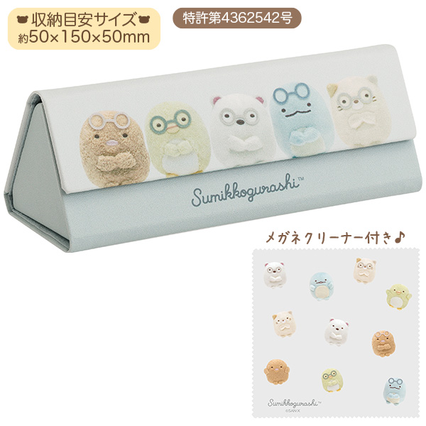 ܂肽݃KlP[XiʂtHgV[YE݂R炵j