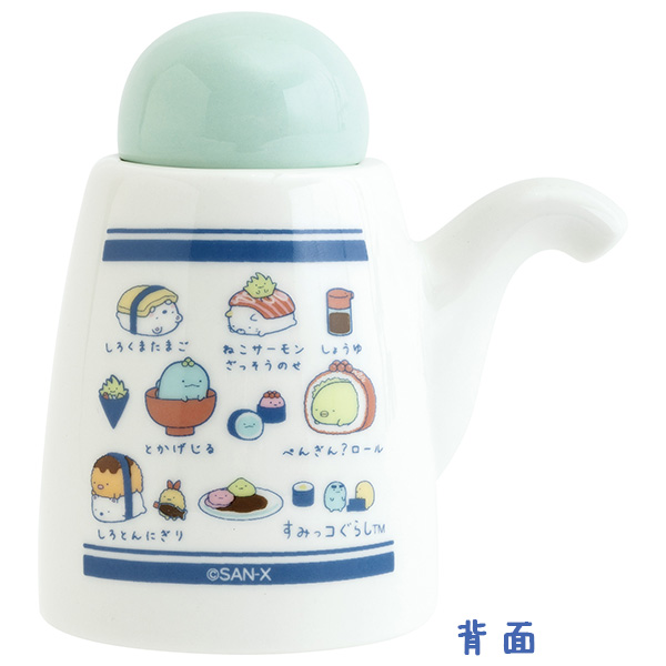 傤䂳iłG݁E݂R炵j1
