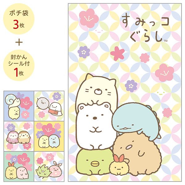 |`܁i݂R炵EX^_[hj