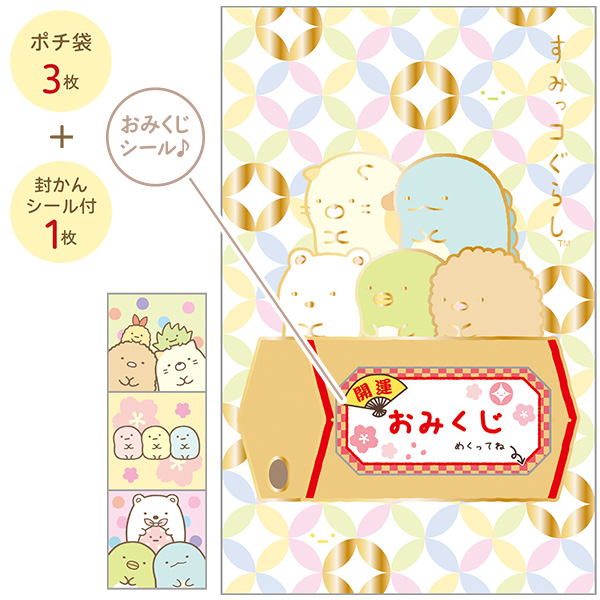 ݂t|`܁i݂R炵EX^_[hj