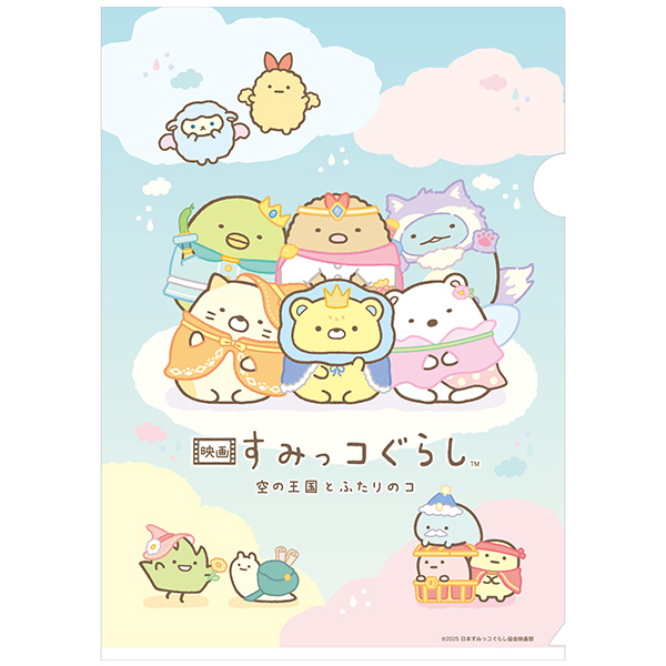 NAz_[Zbgiwf ݂R炵 ̉Ƃӂ̃RxEAj1