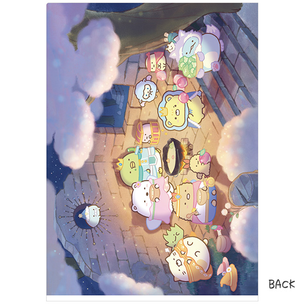 NAz_[Zbgiwf ݂R炵 ̉Ƃӂ̃RxEAj2