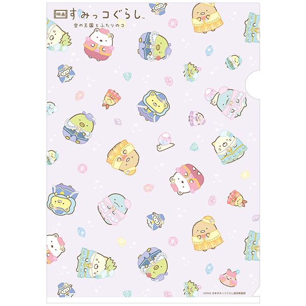 NAz_[Zbgiwf ݂R炵 ̉Ƃӂ̃RxEAj3