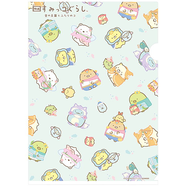 NAz_[Zbgiwf ݂R炵 ̉Ƃӂ̃RxEBj3