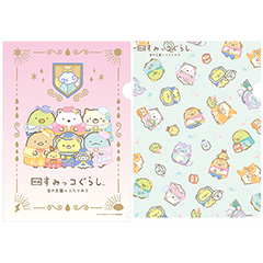 すみっこ　※他の方は購入をご遠慮ください 公式】サンエックスネットショップ on X