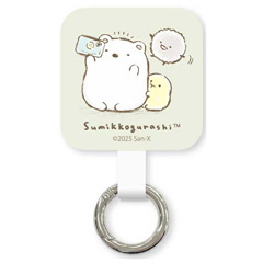 すみっコぐらし マルチリングプラス（すみっコドローイング・しろくま）