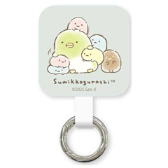 すみっコぐらし マルチリングプラス（すみっコドローイング・ぺんぎん？）