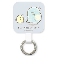 すみっコぐらし マルチリングプラス（すみっコドローイング・とかげ）