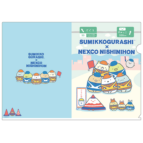 ݂R炵 NAz_[ZbgiNEXCO{EAj1