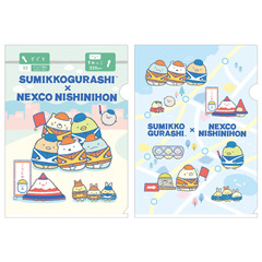 すみっコぐらし クリアホルダーセット（NEXCO西日本・A）