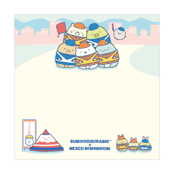 ݂R炵 lN݂RubNiNEXCO{j1