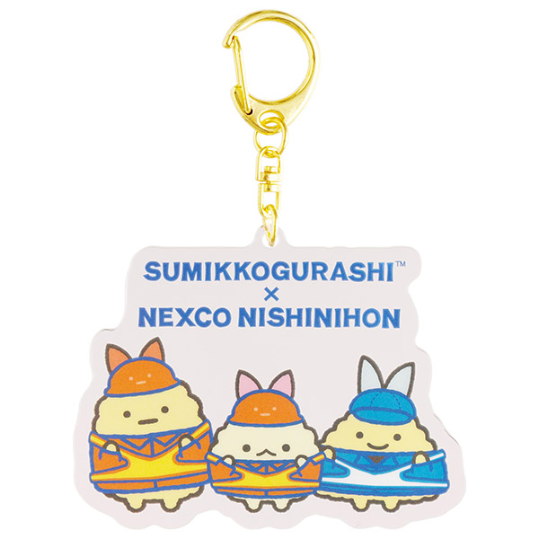 ���݂��R���炵 �A�N�����L�[�z���_�[�iNEXCO�����{�EB�j