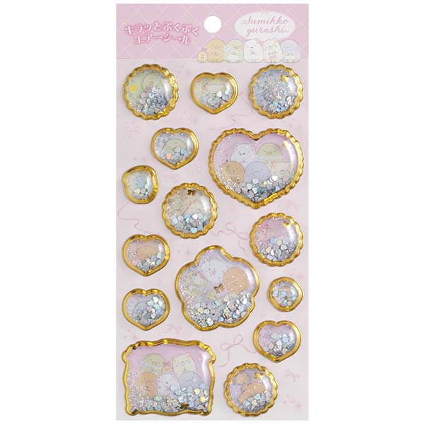 LbƂՂՂGA[V[i݂R炵E{j